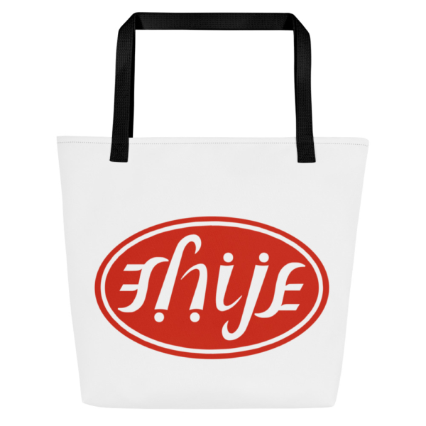 All-Over Print Large Tote Bag